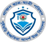 বিদ্যালয়ের লোগো